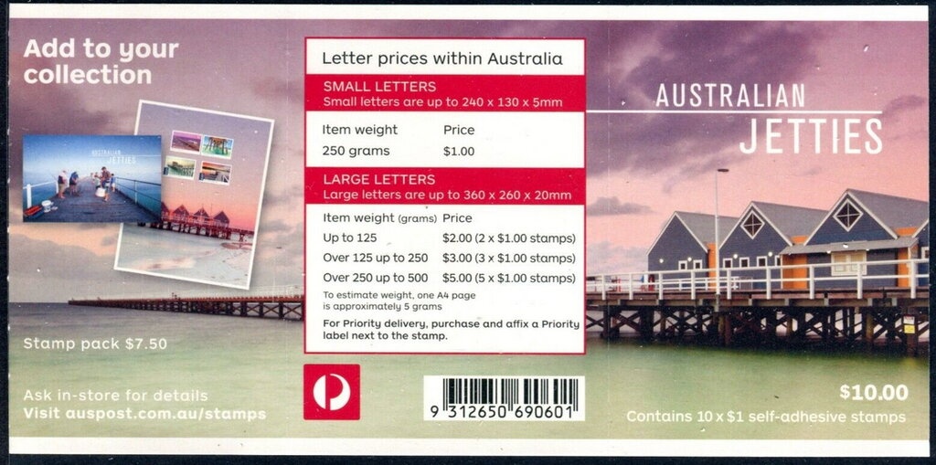 Australian Botanic Gardens