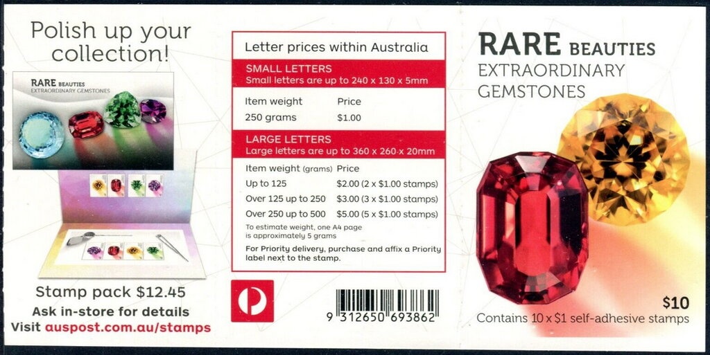 Jyvaskyla Nordia 2016