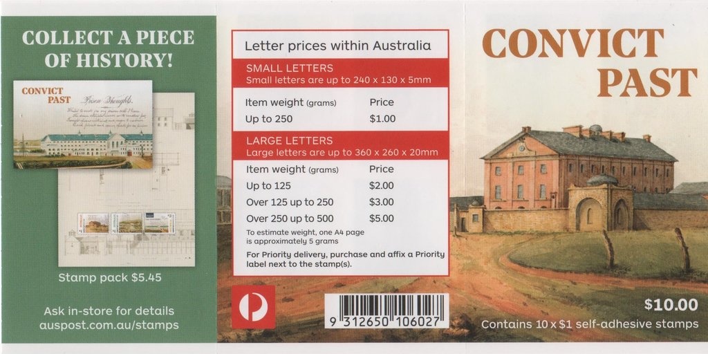 Benjamin Hance, Swimming