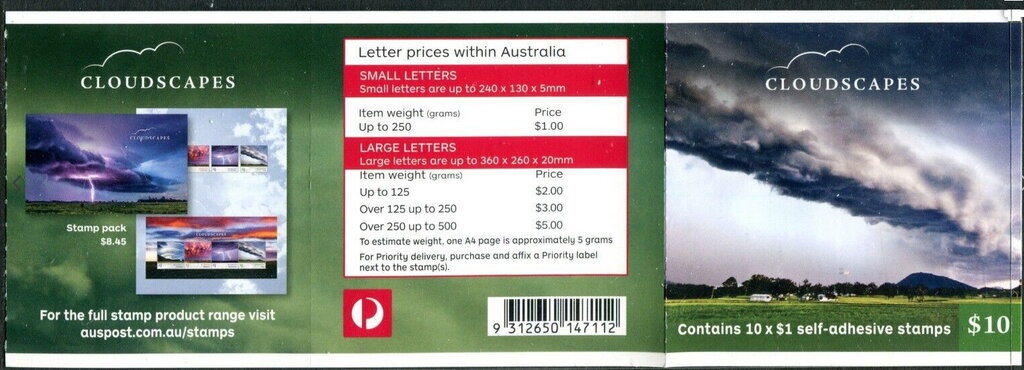 World Stamp Expo, Melbourne