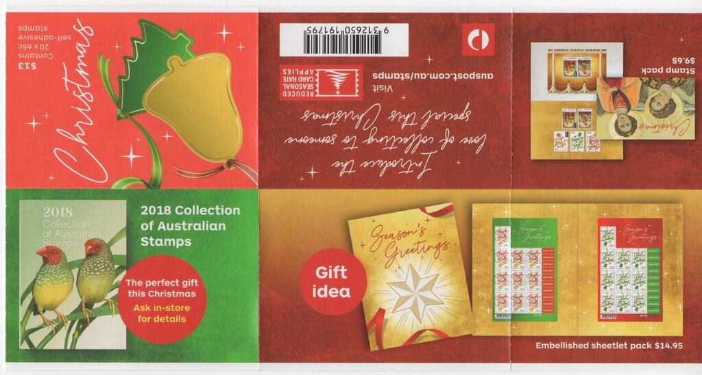 APTA on World Cup Football