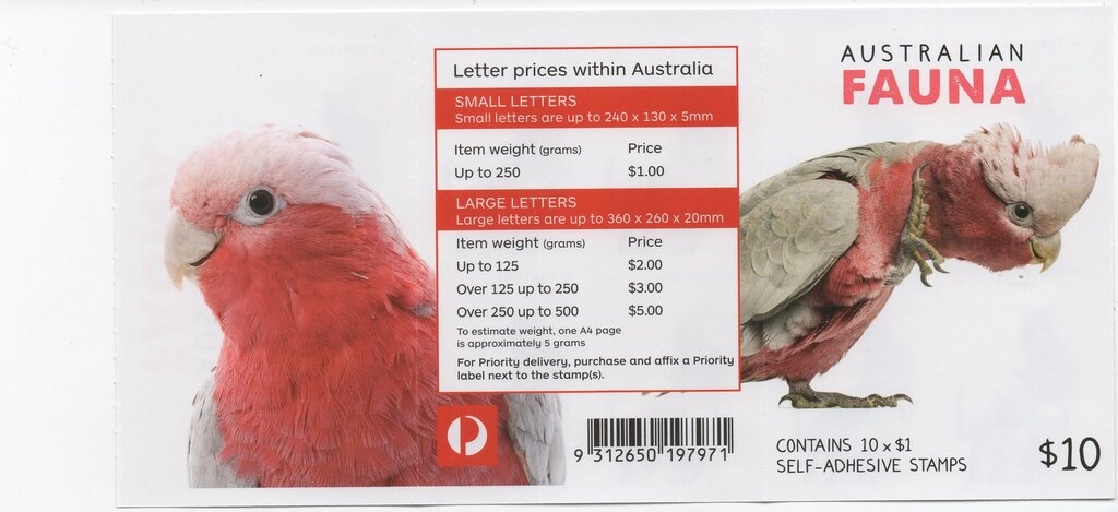 PHILANIPPON '91, Tokyo on Explorers