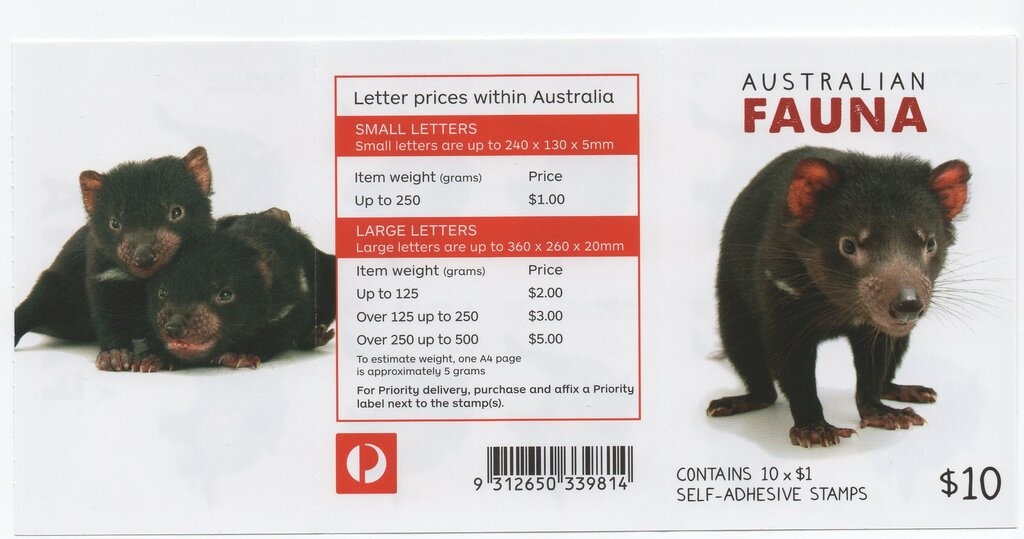 Anna Meares Velodrome, Brisbane, Queensland