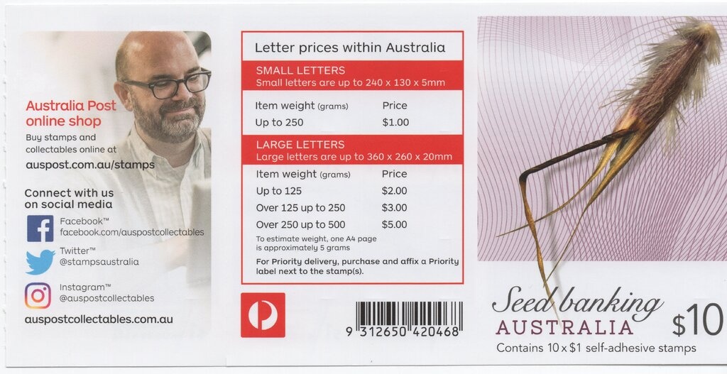 Samppalinna Windmill