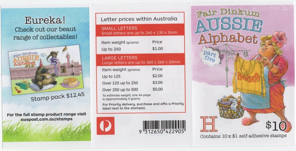 30 Years, 28 July 1992 overprint