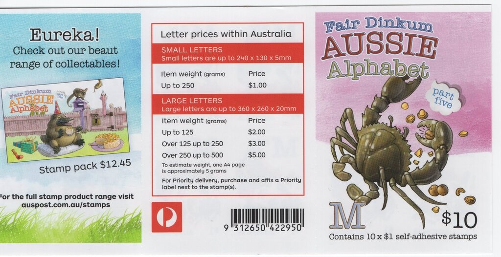 Banking - (1st Reprint)