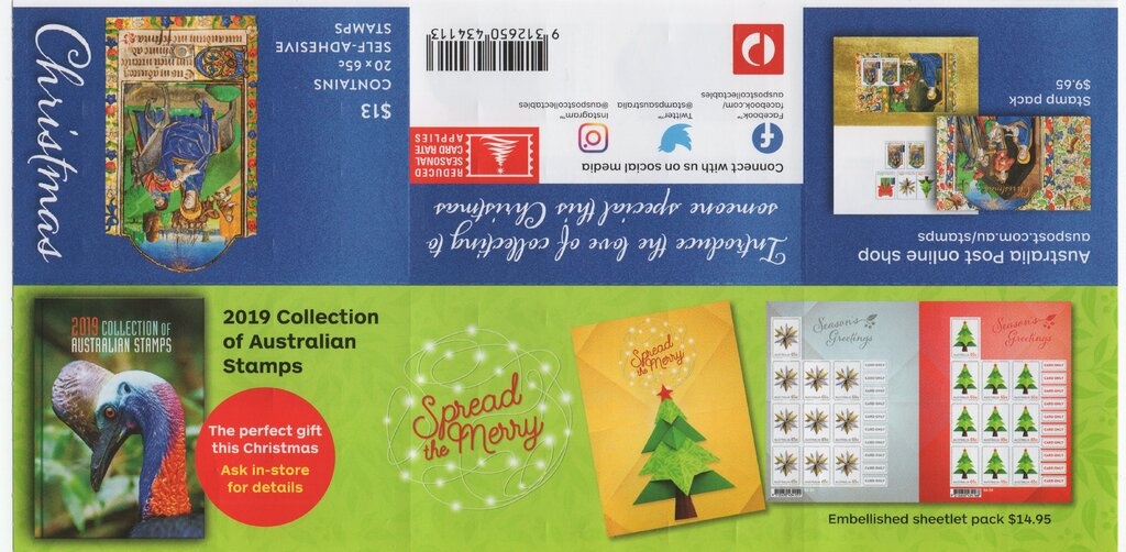 Sydney Harbour Bridge, Overprinted OS