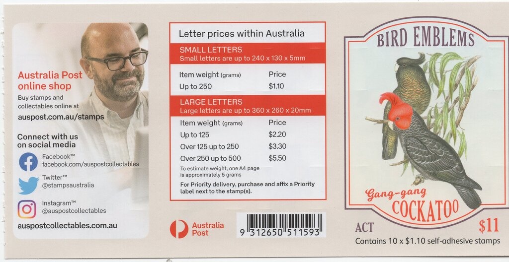 Australian Stamp Exhibition 1995 on Koala