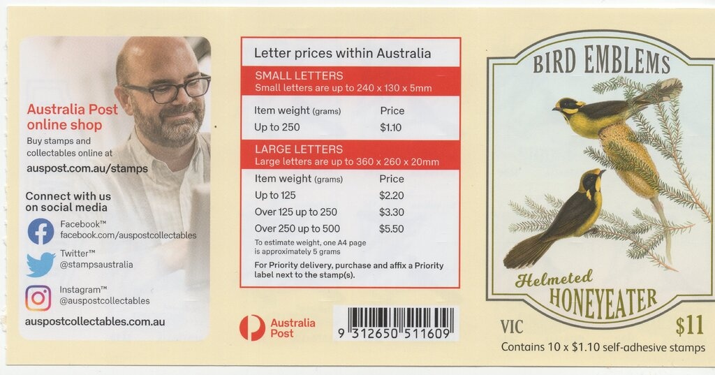 Frimung/Europhila 2017, Hagersten, Mailbox