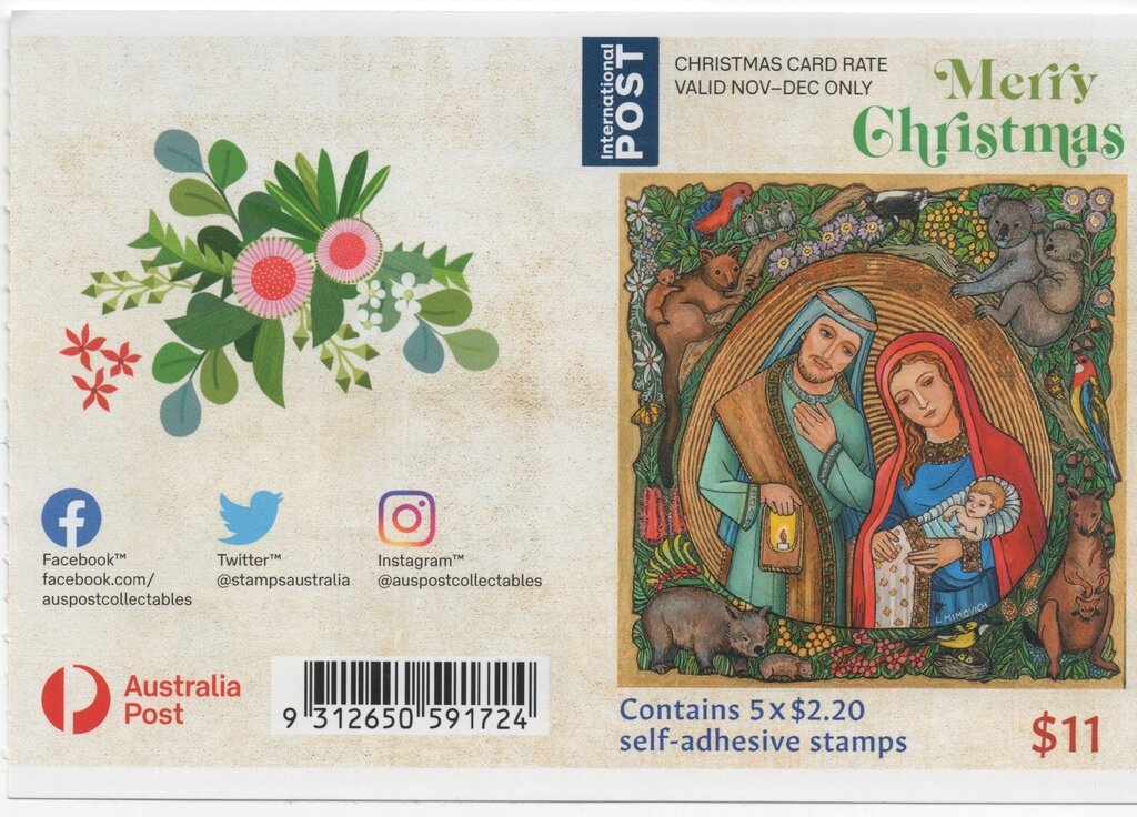 Koala (Phascolarctos cinereus)