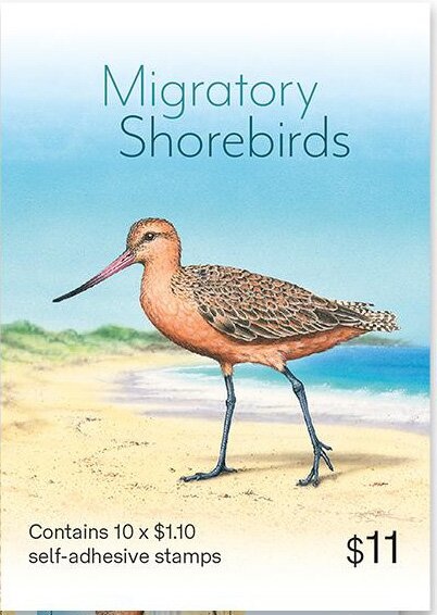 Kakadu, Northern Territory