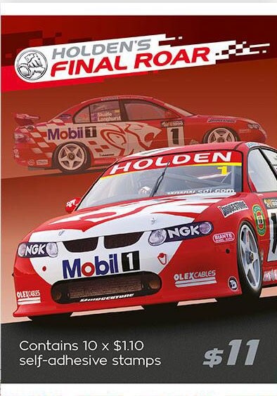 150th Anniversary of Universal Postal Union (UPU)