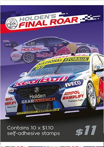 Sub-Normal Children's Welfare Association