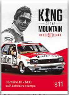 Northern Dwarf Tree Frog (Litoria bicolor) - 1st Reprint