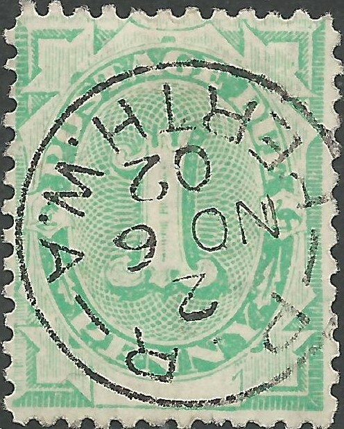 G.V.R. Excursion 1995