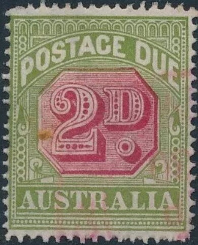 Tenpin Bowling - (4th Reprint - 4 Koalas)