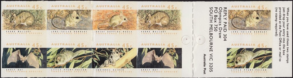 Budj Bim Cultural Landscape, Victoria