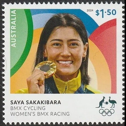 Salwater Crocodile (Crocodylus porosus) - 7th Reprint