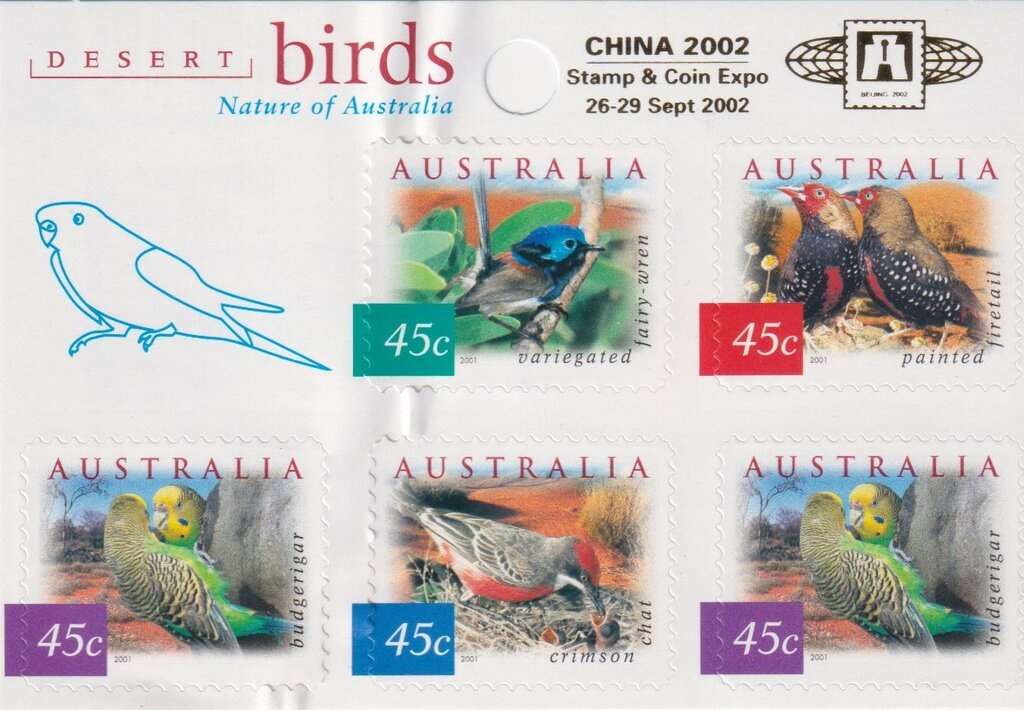 Stamp Collecting Month: Down on the Farm