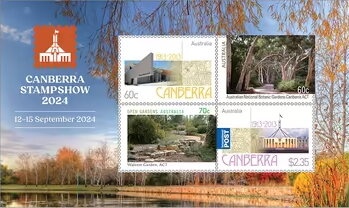 Frill-Necked Lizard ATM