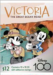 Overprinted in gold with serif font