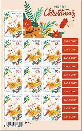 Stonefish (Synanceia verrucosa) Gutter Strip