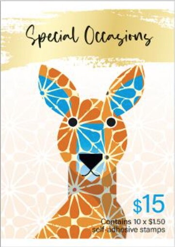 Royal Exhibition Building, Melbourne