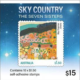 Tiger Orchid (Diuris sulphurea)