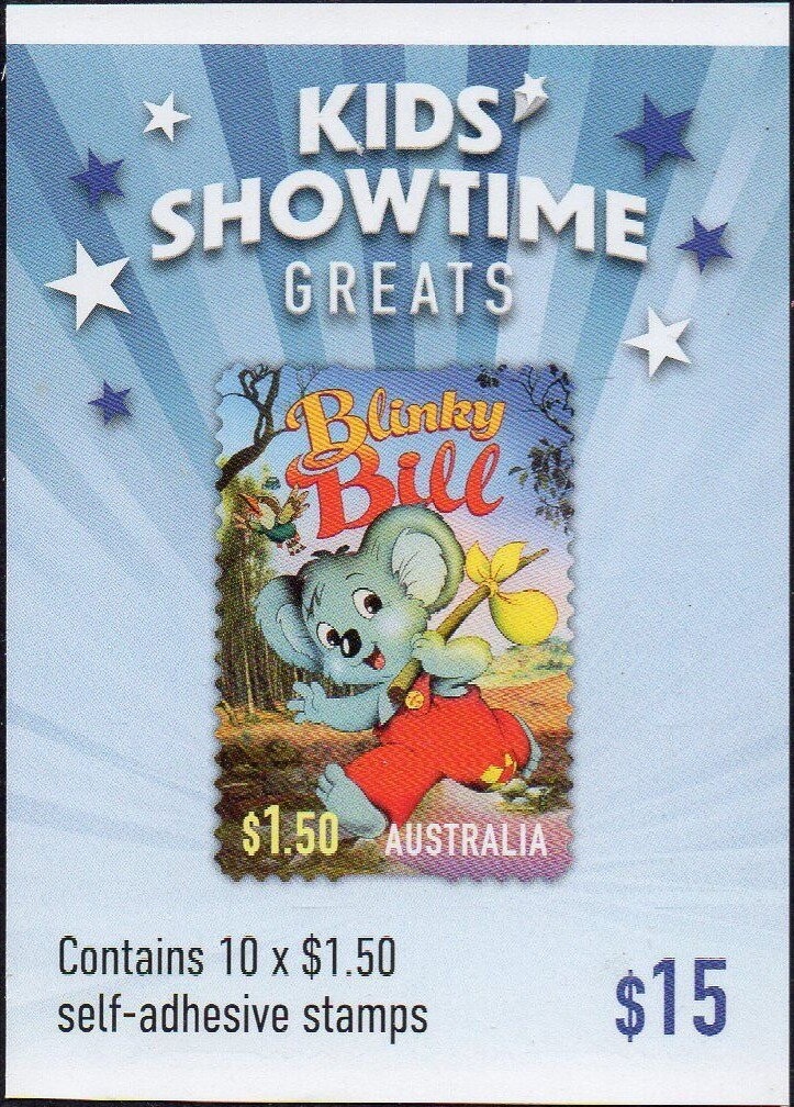 Centenary of World War I (3rd issue) 1916