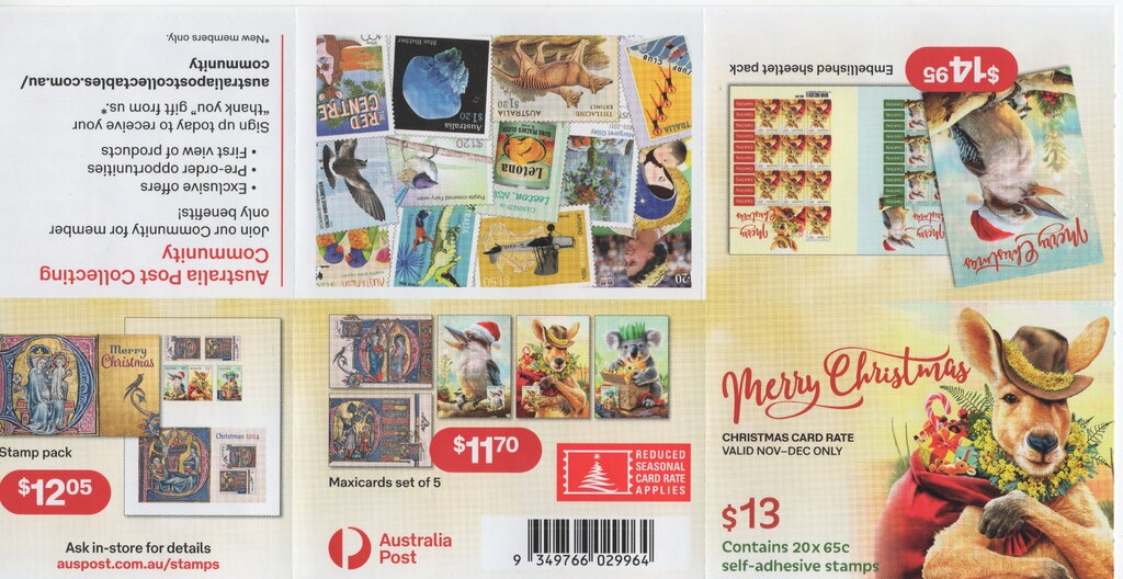 AAT Landscapes Icebergs