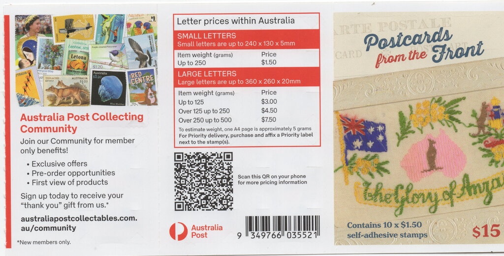 Climax 1694 + NA Class 14A