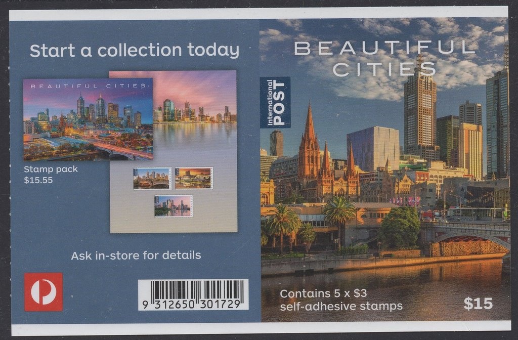 Salwater Crocodile (Crocodylus porosus) - 9th Reprint