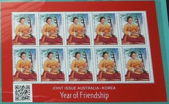 Mollie O’Callaghan, Women's 200m Freestyle