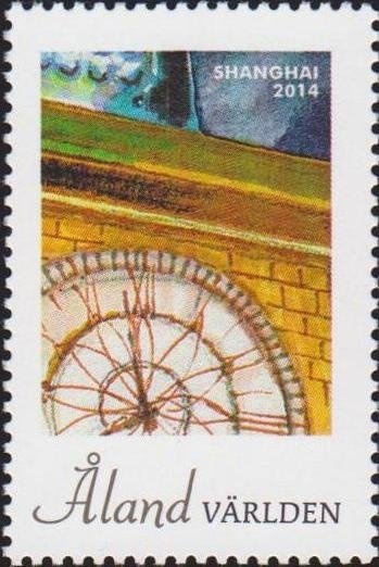 Commonwealth Games 1982 ANPEX overprint