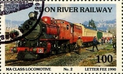 G.V.R. Excursion 1995