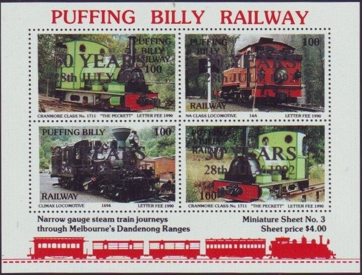 Kalkadoon Dreaming : Art of Chern’ee Sutton - Booklet Pane