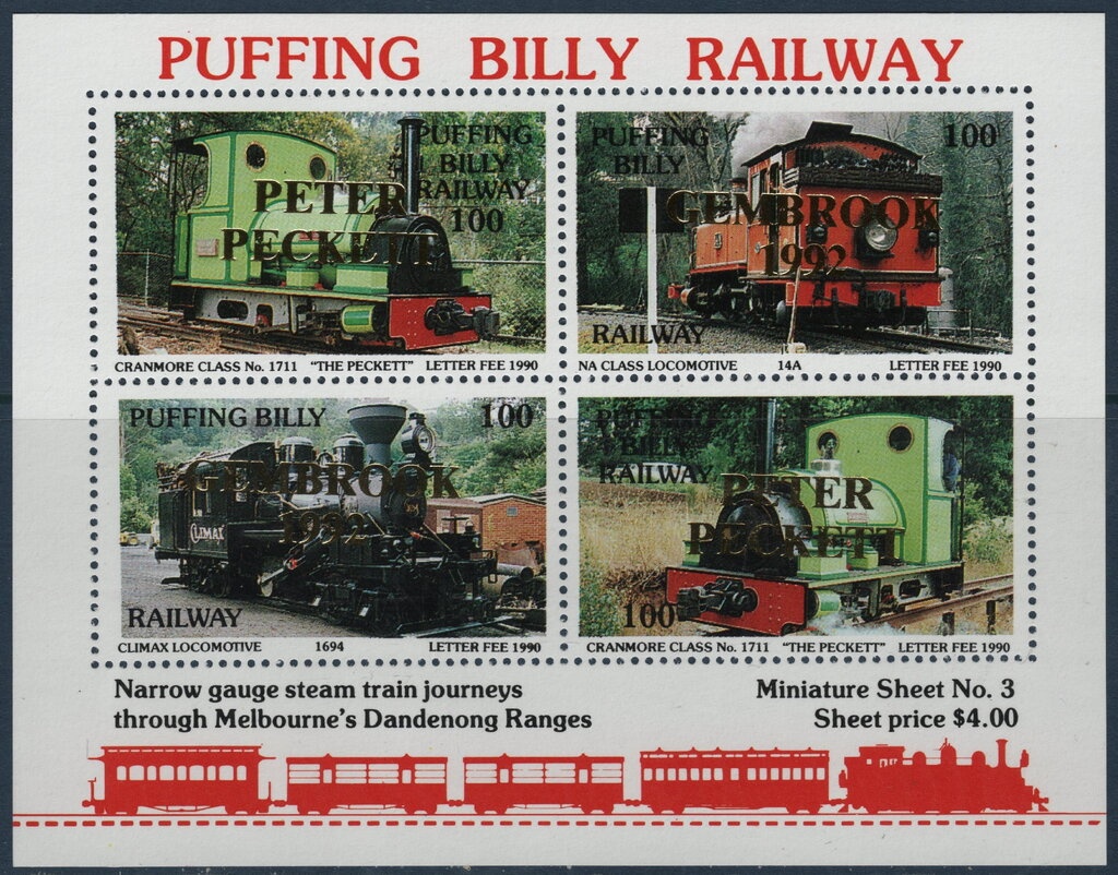 Qian Yang, Table Tennis