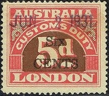 "Nella Dan" (supply ship)