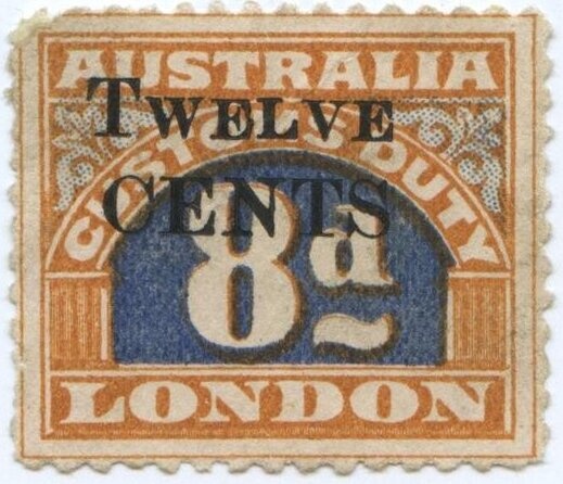 "Discovery II" (supply ship)