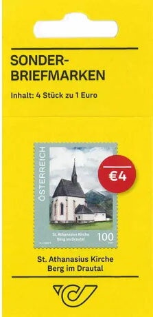 Casey Repstat (replacement station), 1971