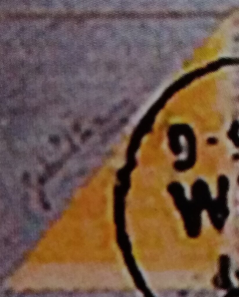 Customs Duty - London