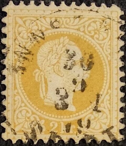 Performing Arts - (3rd Reprint - 3 Koalas)