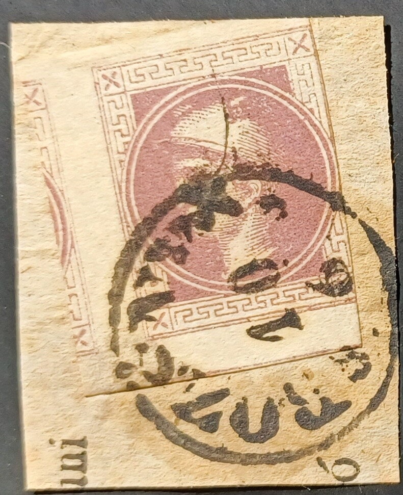 Emperor Franz Joseph