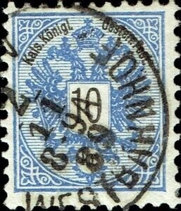 Devils Marbles, N.T. - 8th Reprint - 1 kangaroo 3 koalas