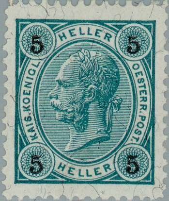 Overprint German stamp Hitler