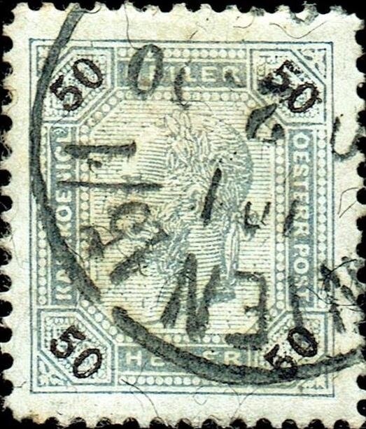 Marine Biology and Oceanology (gutter pair)