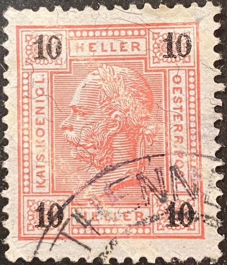 Overprint German stamp Hitler