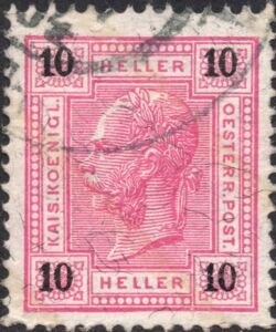 "Mailcoach" by Moritz von Schwind