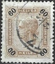 Güssing Castle, Burgenland - large format, brown orange