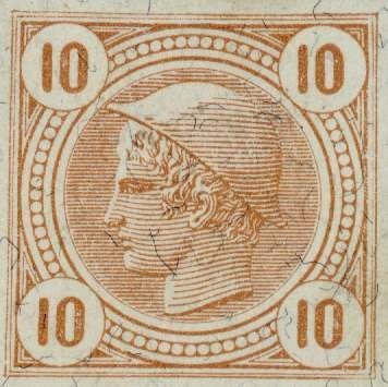 Otto Wagner (1841-1918) architect